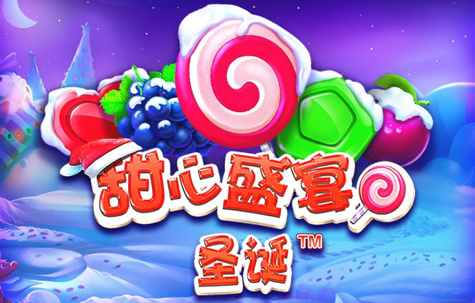 皇冠登陆入口welcome