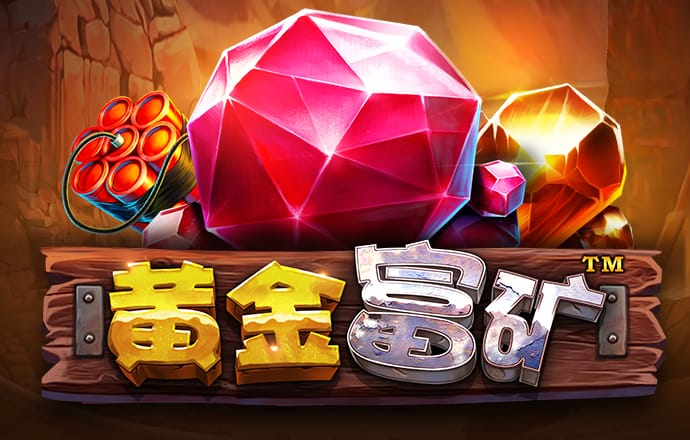 半岛综合下载最新版本